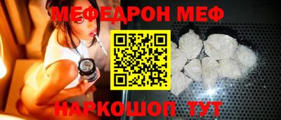 герыч Можга