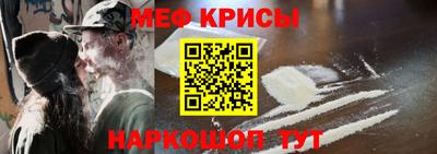 a pvp Моздок