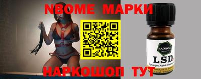 a pvp Моздок