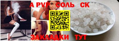 герыч Можга