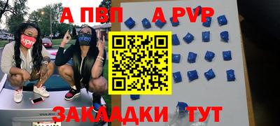 герыч Можга
