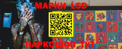 герыч Можга