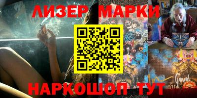 a pvp Моздок