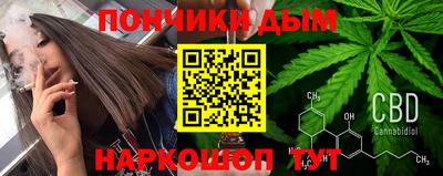 a pvp Моздок