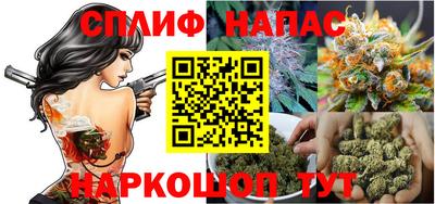 герыч Можга