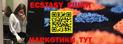 a pvp Моздок