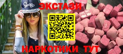 a pvp Моздок