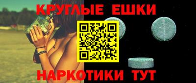 герыч Можга