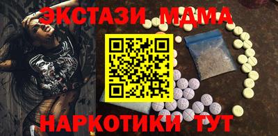 герыч Можга