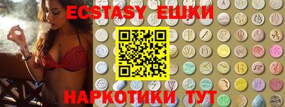 a pvp Моздок
