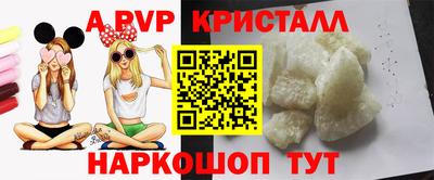 герыч Можга