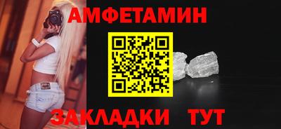 герыч Можга