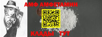 герыч Можга