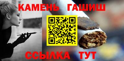 a pvp Моздок