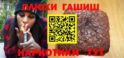 герыч Можга