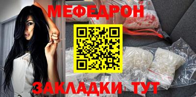 герыч Можга